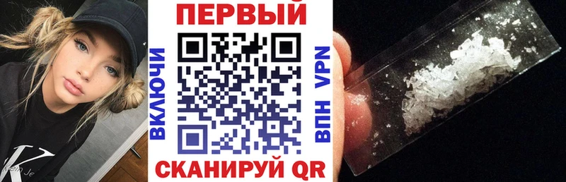 АМФЕТАМИН VHQ  Орехово-Зуево 