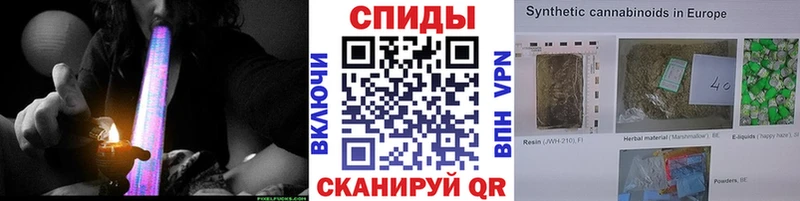 Бутират Butirat Орехово-Зуево