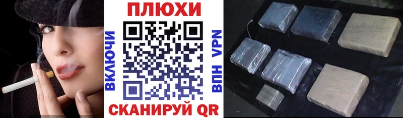shop наркотические препараты  ссылка на мегу зеркало  Орехово-Зуево  ГАШИШ Изолятор 