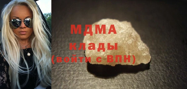 а пвп мука Киренск
