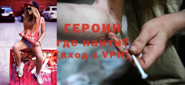 прущая мука Киреевск