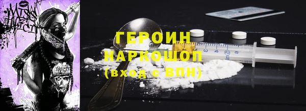 а пвп мука Киренск