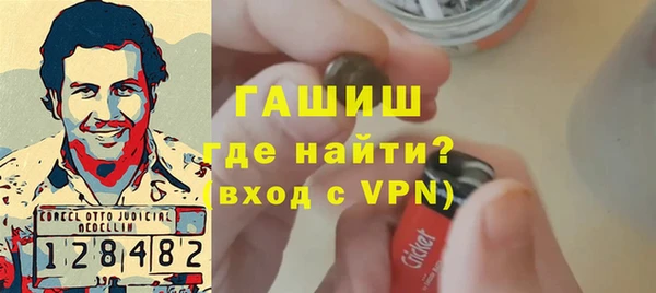 прущая мука Киреевск