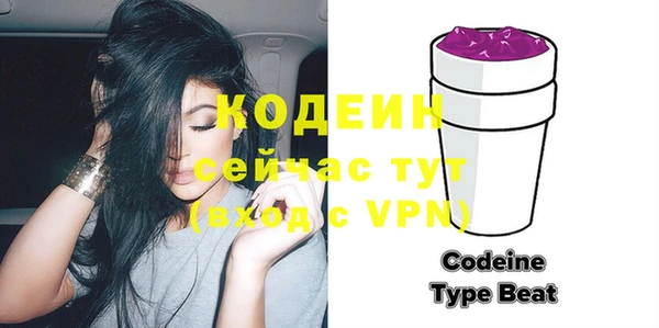 а пвп мука Киренск