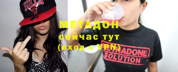 прущая мука Киреевск