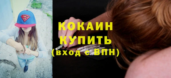 а пвп мука Киренск