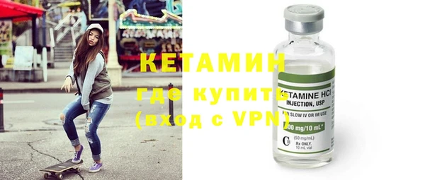 MDMA Касимов