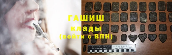 а пвп мука Киренск