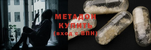 а пвп мука Киренск