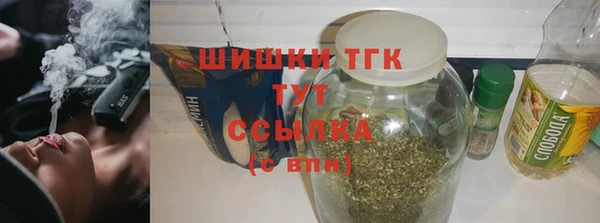 ALPHA-PVP Яранск