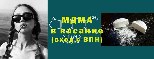 прущая мука Киреевск