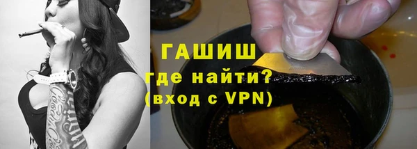 ALPHA-PVP Яранск