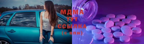 а пвп мука Киренск
