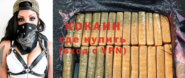 а пвп мука Киренск