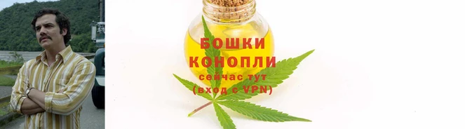 ALPHA-PVP Яранск