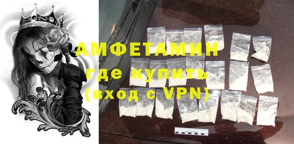 ГАЛЛЮЦИНОГЕННЫЕ ГРИБЫ Яровое