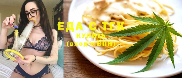 прущая мука Киреевск