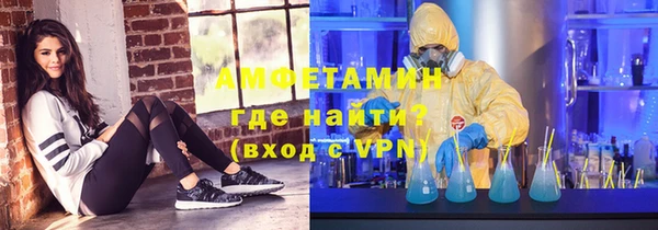 прущая мука Киреевск