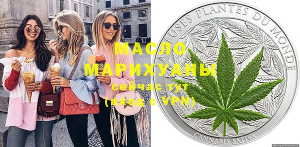 прущая мука Киреевск