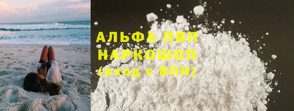 прущая мука Киреевск
