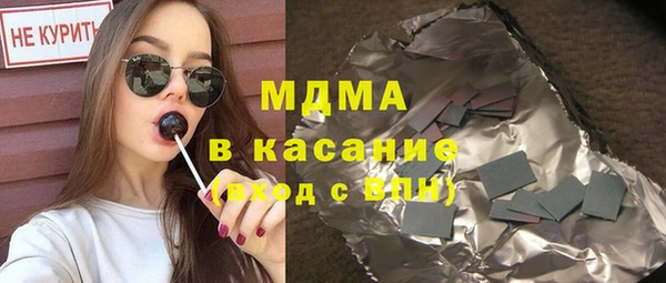 прущая мука Киреевск