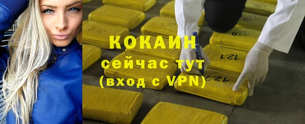 а пвп мука Киренск