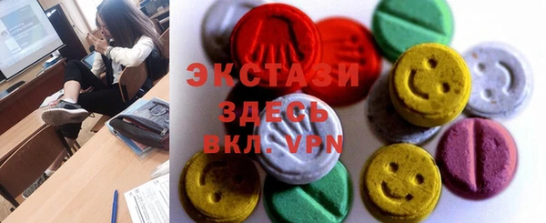 а пвп мука Киренск