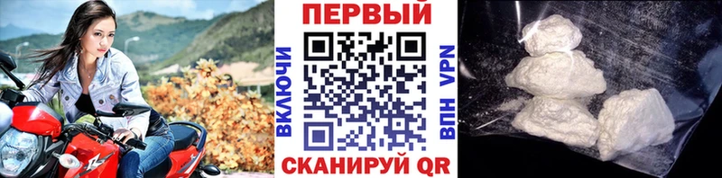 МЕТАМФЕТАМИН витя сайты даркнета телеграм Орехово-Зуево купить наркотик
