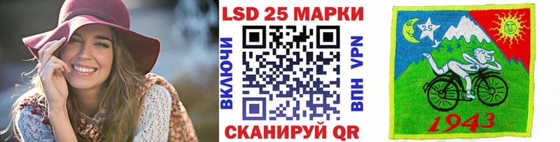 Марки NBOMe 1,8мг Орехово-Зуево