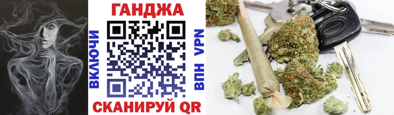 Конопля индика  где найти   Орехово-Зуево 